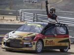 Citroen DS3 RX 2013 года